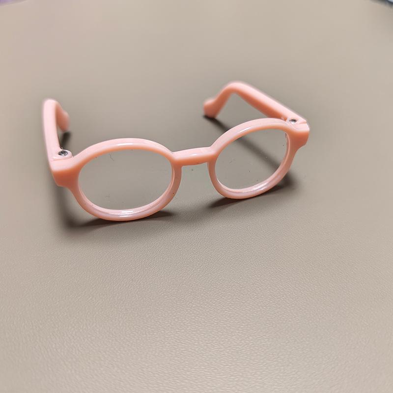 Cotton Doll Glasses: 10x20cm Plush Replacement Accessories with 17M Pull Cloth Pendant Glasses