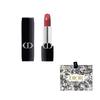 Dior Rouge Dior Mini Ruj 1.5g Seyahat Boyu