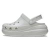 Crush High Shine Clog Women's Atmosphere 209285-1FT