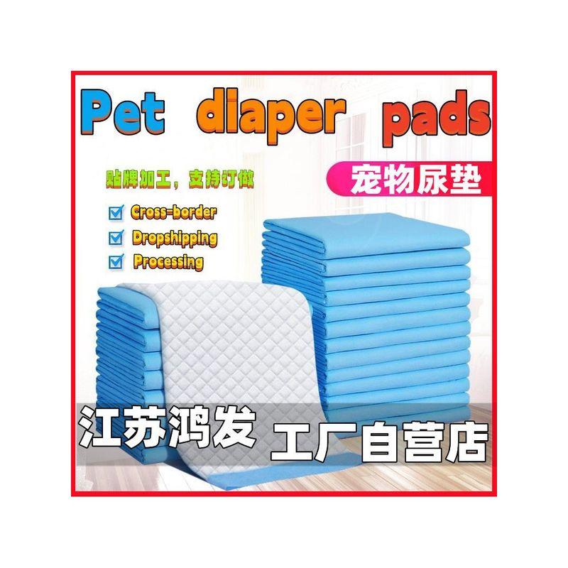 

Впитывающая подкладка для пеленок для домашних собак Утолщенные пеленки для собак Бумажная подкладка для домашних животных Товары для домашних животных Пеленки для собак Сильное впитывание 33*45cm [50] Thickened