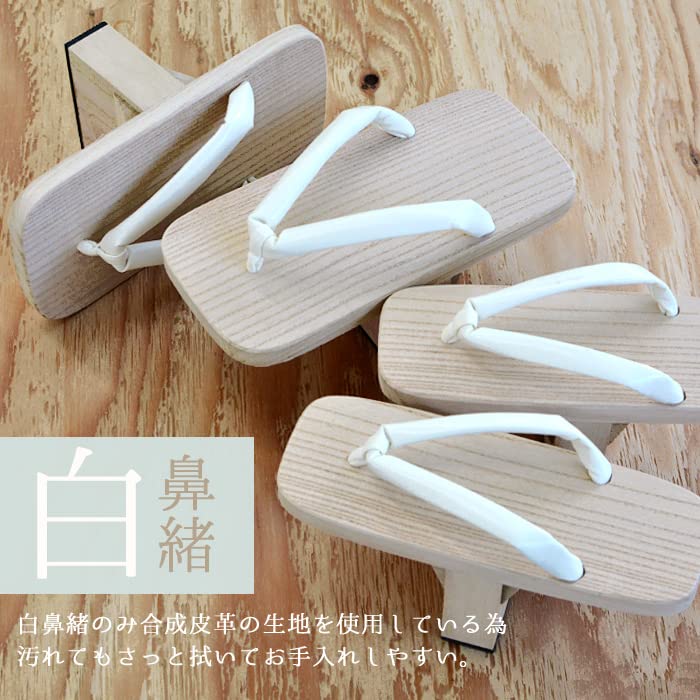 Takeharu Tengu Clogs for Made In Paulownia 8cm Sizes Lightweight and Easy To Advanced Sports Balanced M Women's Geta, Single-Toothed Training, Japan,