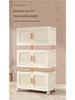 Folding Multi-Layer Plastic Storage Cabinet for Bedroom & Living Room