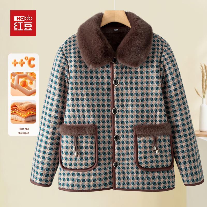 

Hodo Women s Short Padded Winter Jacket 4XL