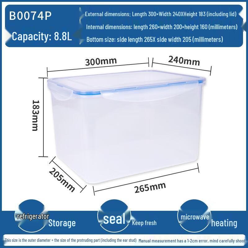 HANDUNYOU Food Grade PP Microwave Safe Storage Containers (3-Pack)