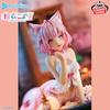 hololive IF Koyori Hakui #hololive -Relax time-