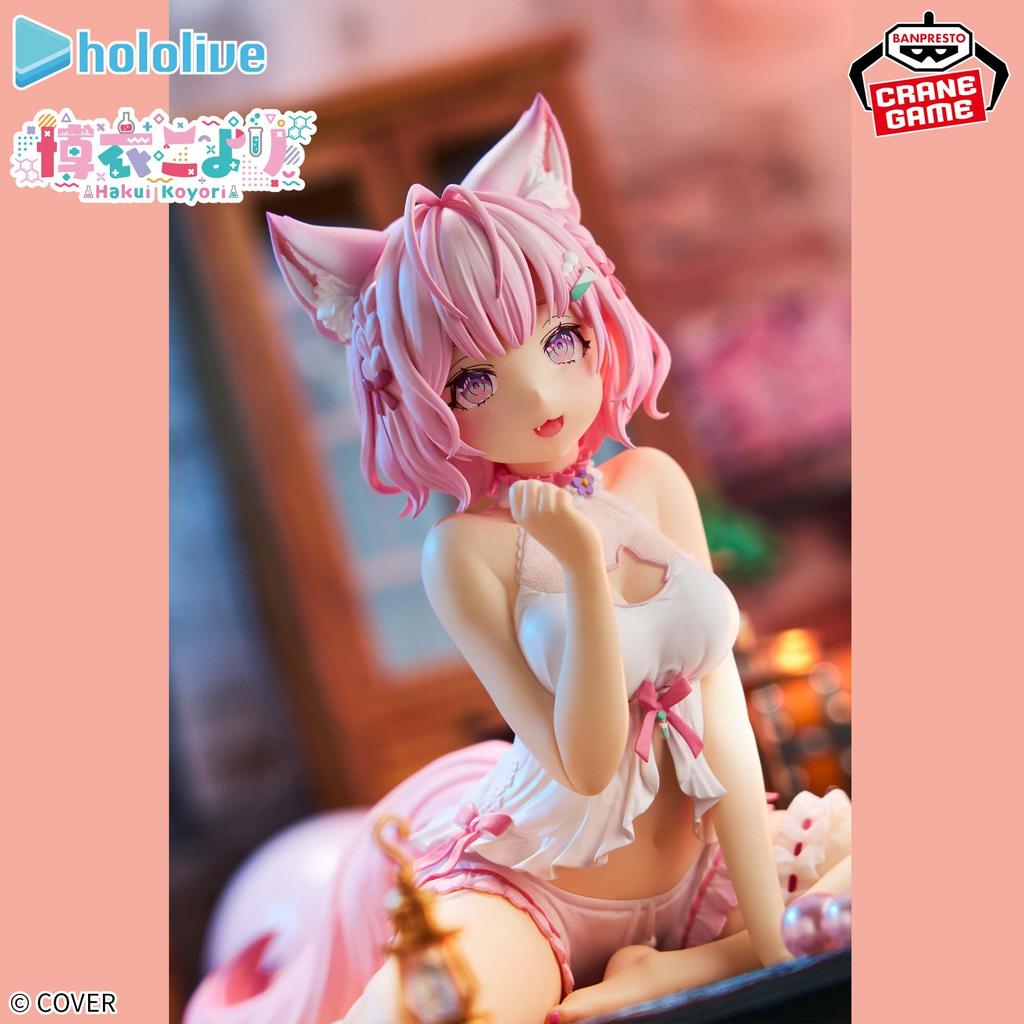 hololive IF Koyori Hakui #hololive -Relax time-