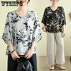 Neues chinesisches Chiffon-Hemd mit Aufdruck Übergröße Sommer Retro Locker Kurzärmliges Oberteil