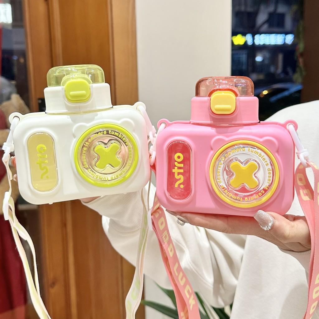 Kids Camera Water Bottle With High Temperature Resistant Plastic And Cute Cartoon Design For Outdoor Play And School