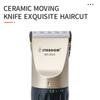 Pet Shaver, Hair Clipper, Hair Pusher, Cat and Dog Pet Cleaning Products, Rechargeable Hair Trimmer