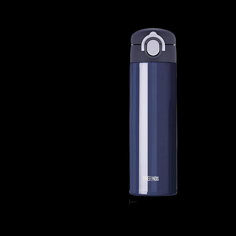 Thermos TCOK-500 500ml Insulated Water Bottle