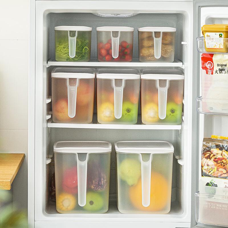 Zhi Shi Refrigerator Food Storage Container
