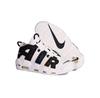 Кроссовки Nike DM1297-100