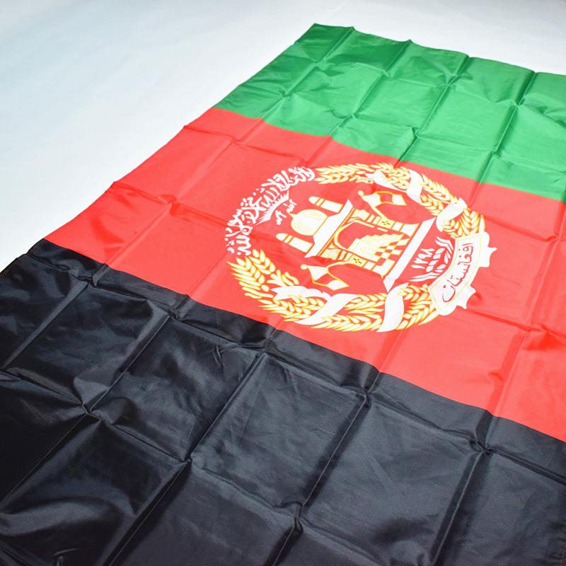 Afghanistan 90*150cm Flag Banner