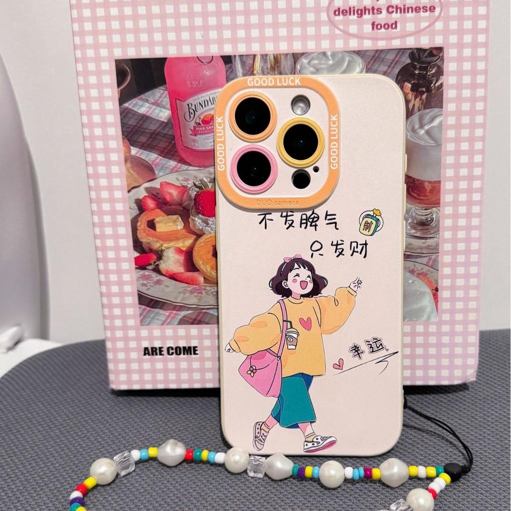 Applicable iPhone17 Girl 16promax Lanyard 15 Women's 14 Silicone 13 Cute 12 Apple 11 Mobile Phone Case