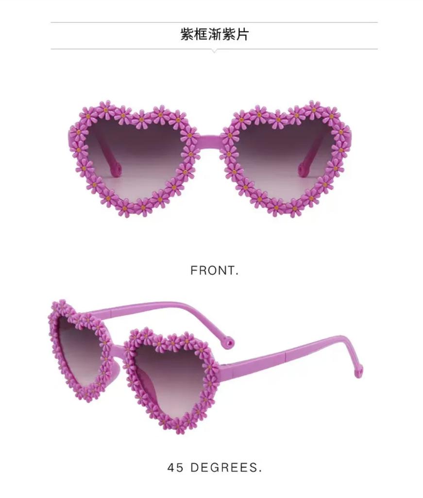 Love Daisy Children'S Sunglasses Sunshade Girls Sunglasses Cute Clear Sweet Travel Baby Glasses