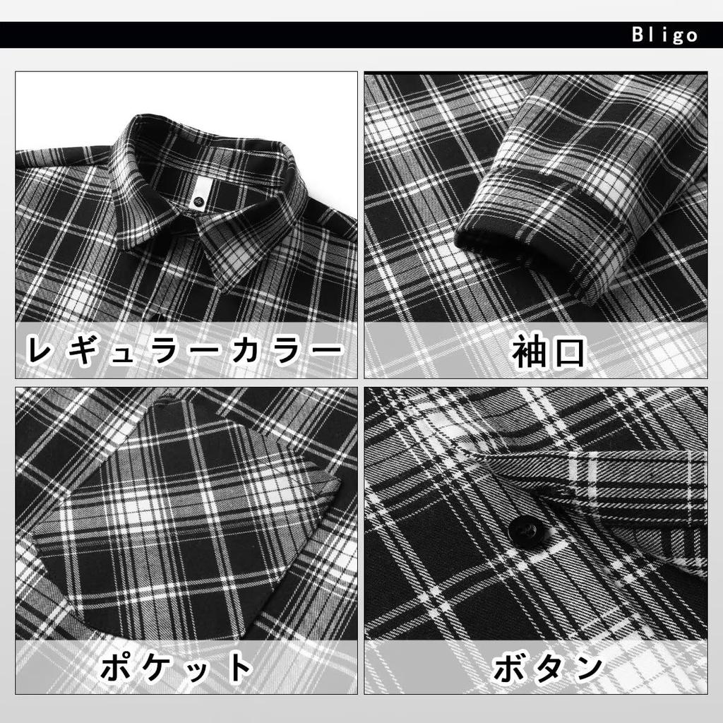Bligo Casual Long Loose Plus Sizes Quick Check Solid Work Men's Shirt, Sleeve, Fit, Available, Drying, Breathable, Pattern, Stylish, Color,