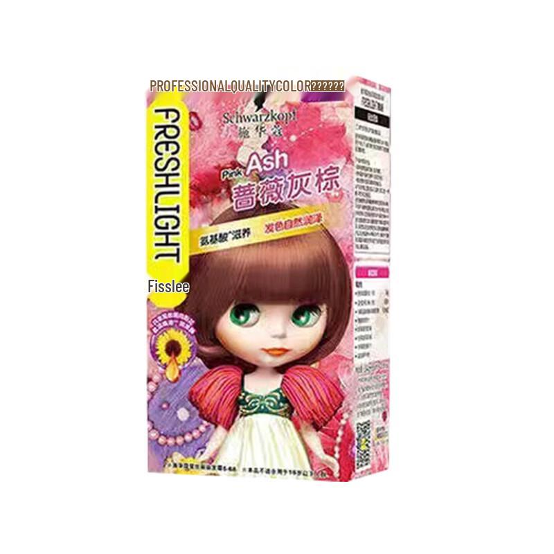 Крем-краска для волос Schwarzkopf Freshlight