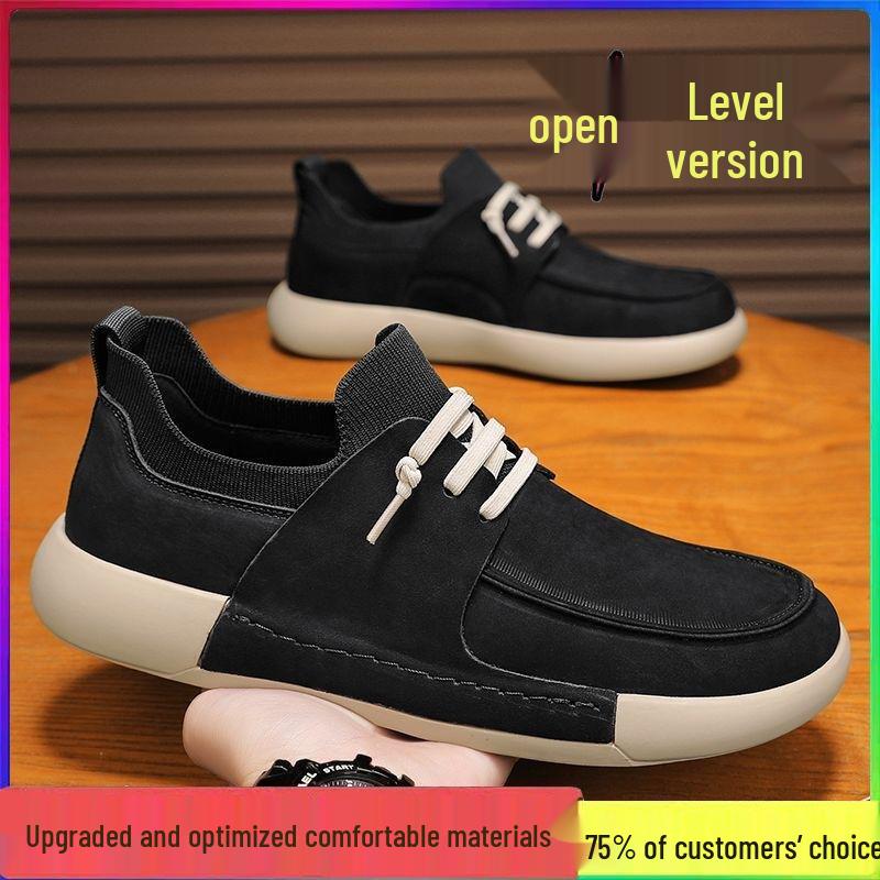 Men's 2025 Spring Lightweight Breathable Leather Shoes – Non-slip, Odor-resistant Casual Flats