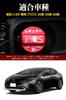 Prius 30 Series Fuel Lid, For Toyota Prius 30 Series, 50 Series, 60 Series,