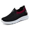 Nuove Sneakers Comode a Suola Morbida Primavera Estate Scarpe da Viaggio per Coppie Antiscivolo Traspiranti Scarpe da Corsa