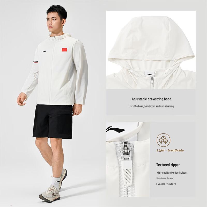 Li-Ning Men's Table Tennis Flag Glory Windbreaker Jacket