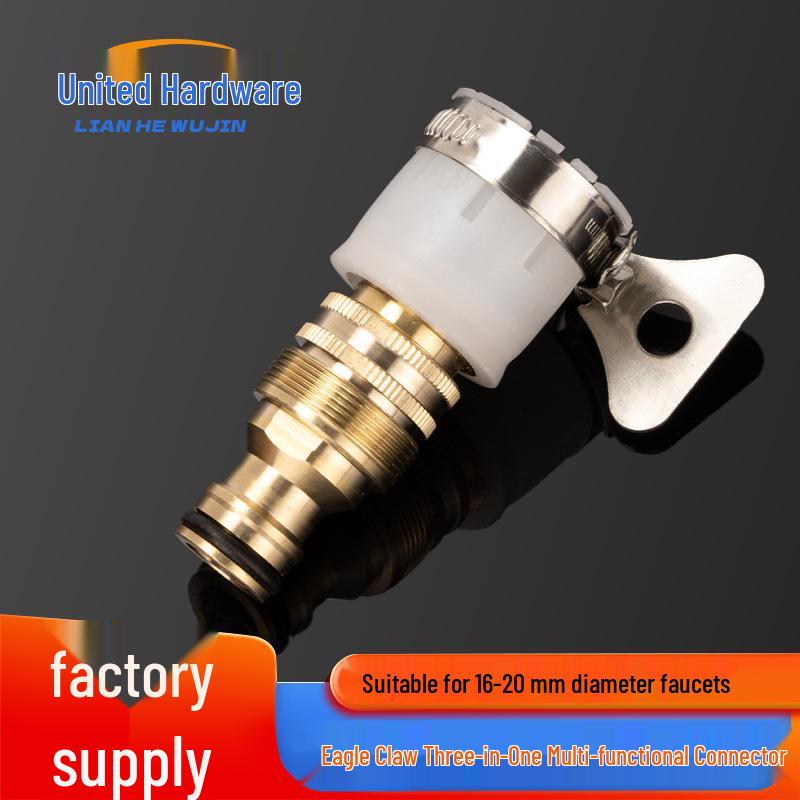 Multifunctional Copper Faucet Connector for Car Wash & Garden Hose