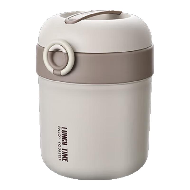 

Fanshi 304 Stainless Steel Insulated Lunch Box