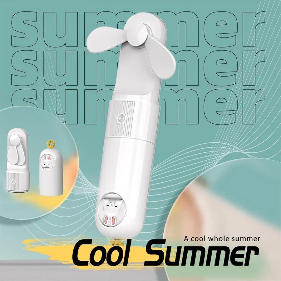 

2000mAh Mini Fan Portable Fan USB Rechargeable Handheld Desktop Fans Quiet Foldable Office Home Handy Power Bank Air Cooler