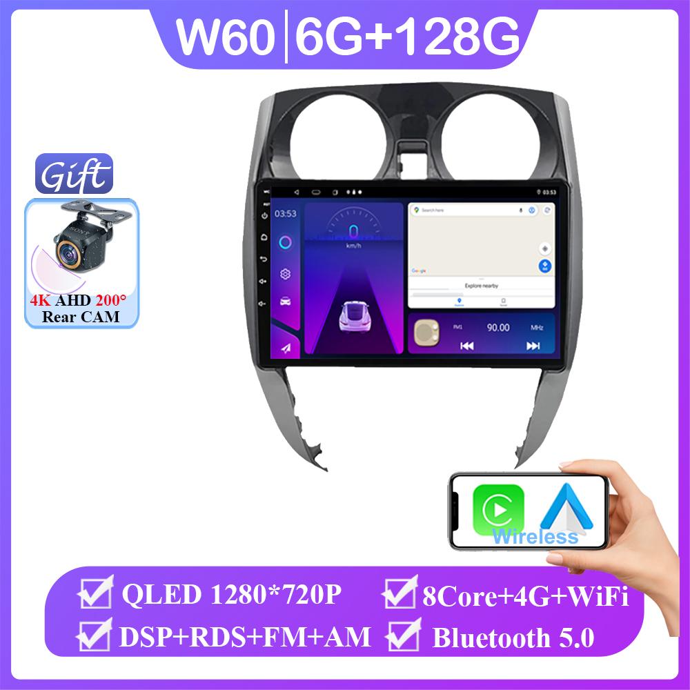 Android 14 Car DVD For Nissan Note 2 E12 2012 - 2021 Wireless Carplay Auto Radio Stereo Multimedia Player GPS Navigation NO 2din