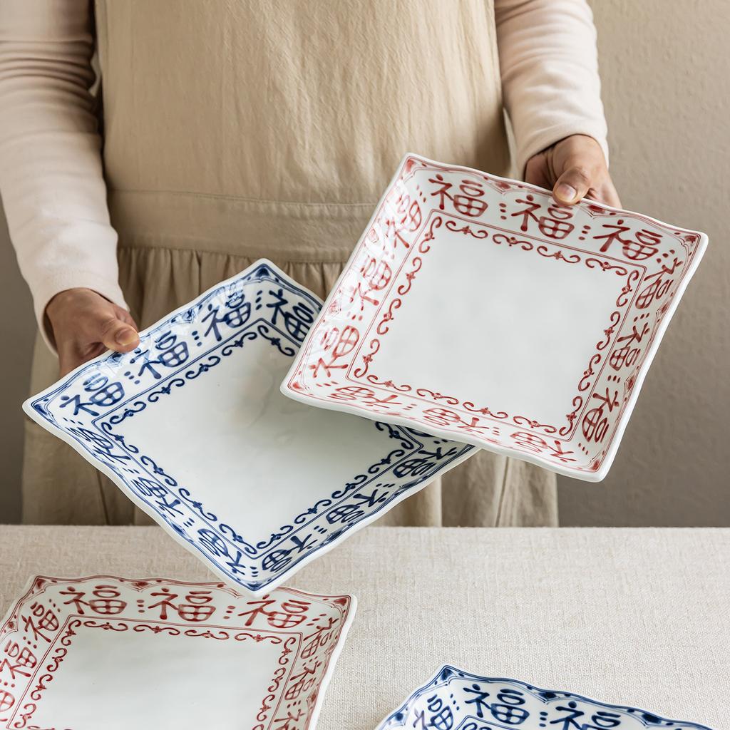 Fu Character Ceramic Tableware Set, Bowl Plate Combination, Home Hotel Commercial Tableware, Chinese Retro Plate Bowl