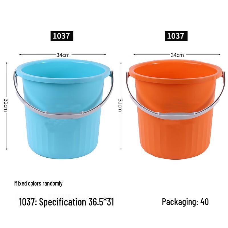 HUIHUADU Утолщенное пластиковое ведро для стирки и хранения