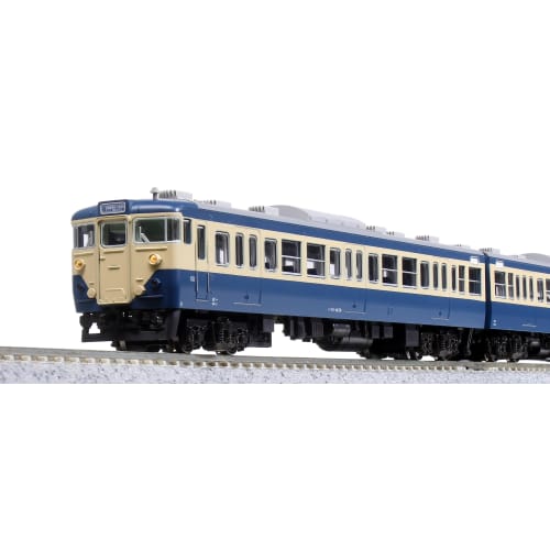 

KATO N Gauge 113 Series 1000 Series Yokosuka-Sobu Rapid Line 4-Car Accessory Set 10-1803 Model Train