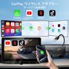 CarPlay Wireless, Wireless CarPlay Adaptor 2025 Upgraded Version Version with Built-in Netflix, YouTube, Tiktok