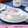 Sada stolního nádobí z kostního porcelánu Jingdezhen s motivem květů broskvoní