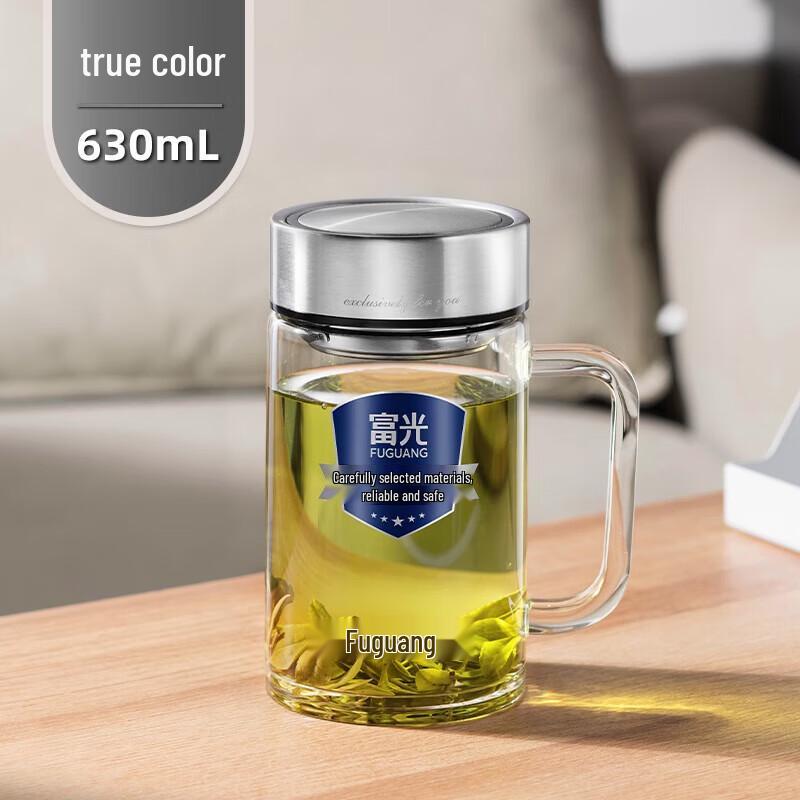 Fuguang Large Capacity Glass Tea Infuser Mug with Handle