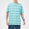 Nike Sportswear Embroidered Logo Striped Loose Knit Sports Short Sleeve T-Shirt Men Tops Blue Green DB6532-307