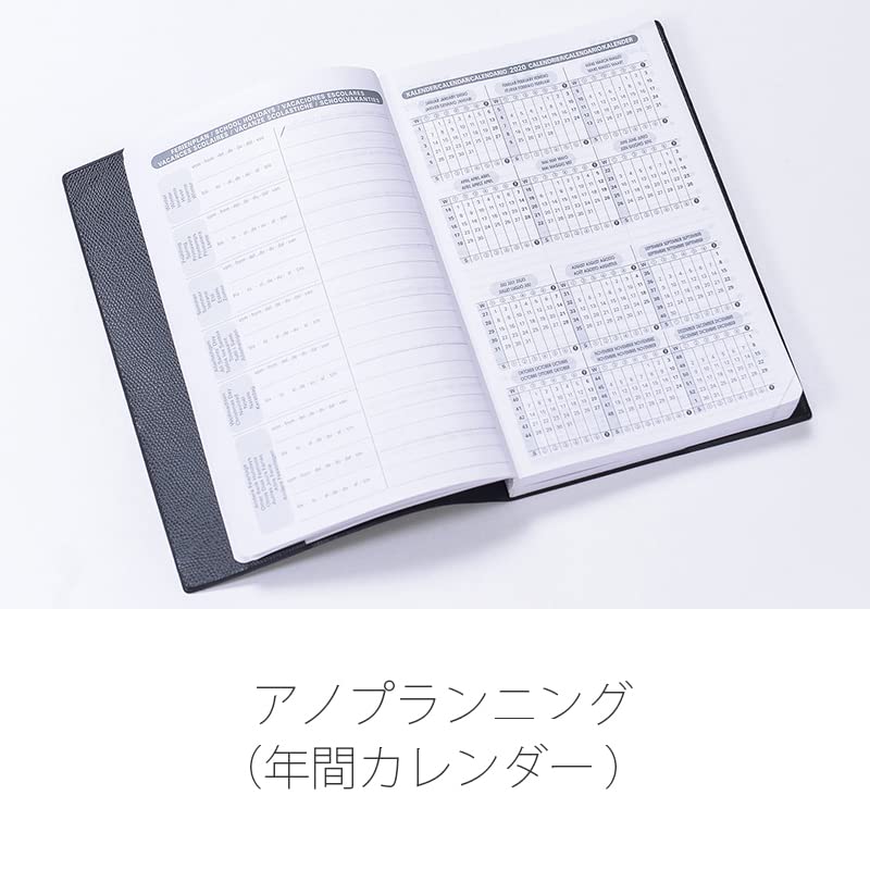 Quo Vadis 2026 Edition Planner Diary "ABP1/Anpara" (One Page Per Day, January Start, A5 Variant, 13 X 21 Cm, French Edition) Red QUOVADIS Qv05401rd