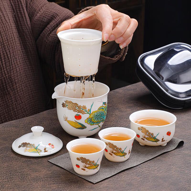 Chaxun Dehua Ceramic Portable Travel Tea Set