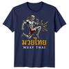 Muay Thai Skeleton Mma Unisexs T Shirt Mixed Martial Arts Cotton Graphic Tee