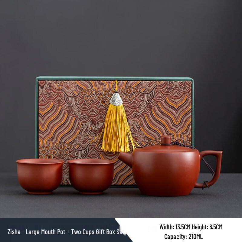 ZISIZ Dahongpao Purple Clay Teapot