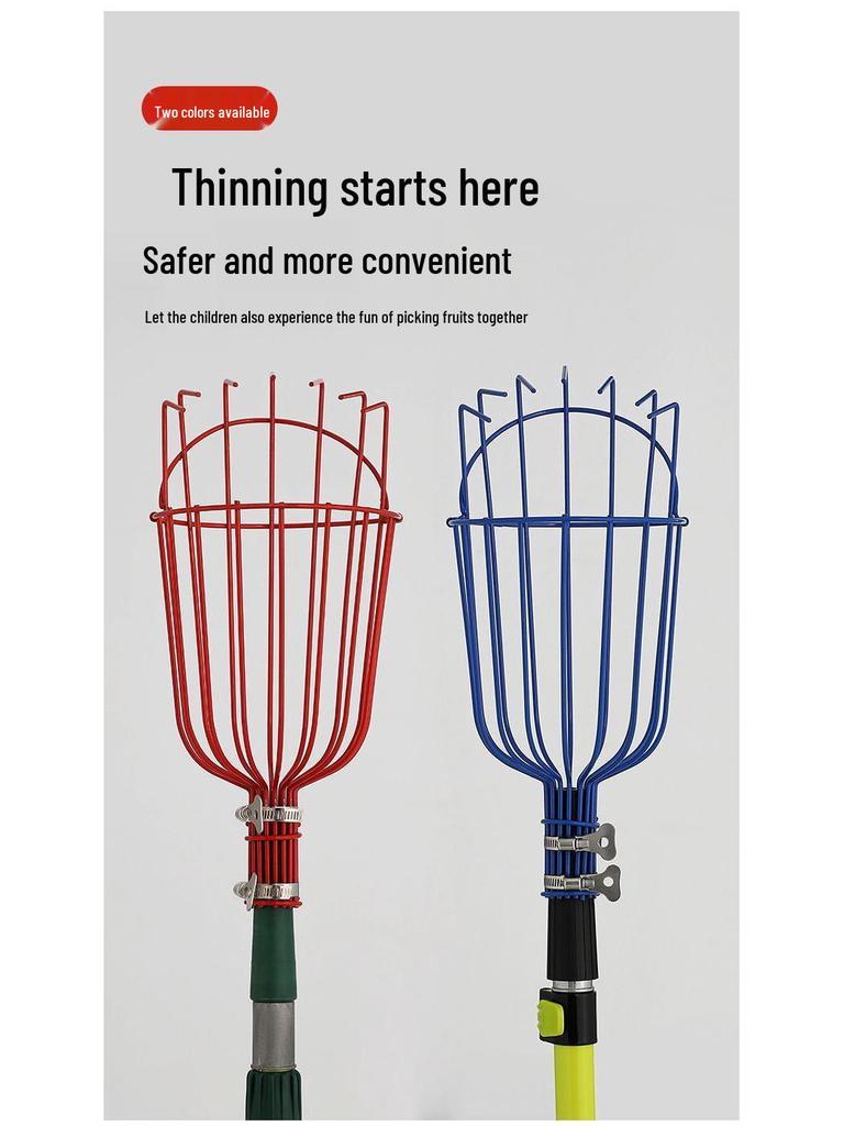 High-Altitude Metal & Mesh Fruit Picking Basket for Waxberry, Loquat, Peach, and Plum