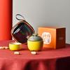 Good Persimmon and Peanut Tea Set, Travel Ceramic Express Cup, Portable Business Car Gift, Souvenir Outdoor