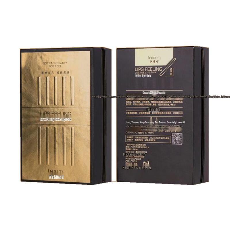 Yishiting Lip Love Moisturizing Matte Lipstick - High Pigment in Berry, Burgundy, Orange, Pink