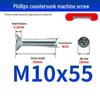 White Zinc Plated Cross Recessed Countersunk Head Screws & Bolts, Machine Thread, M3-M12