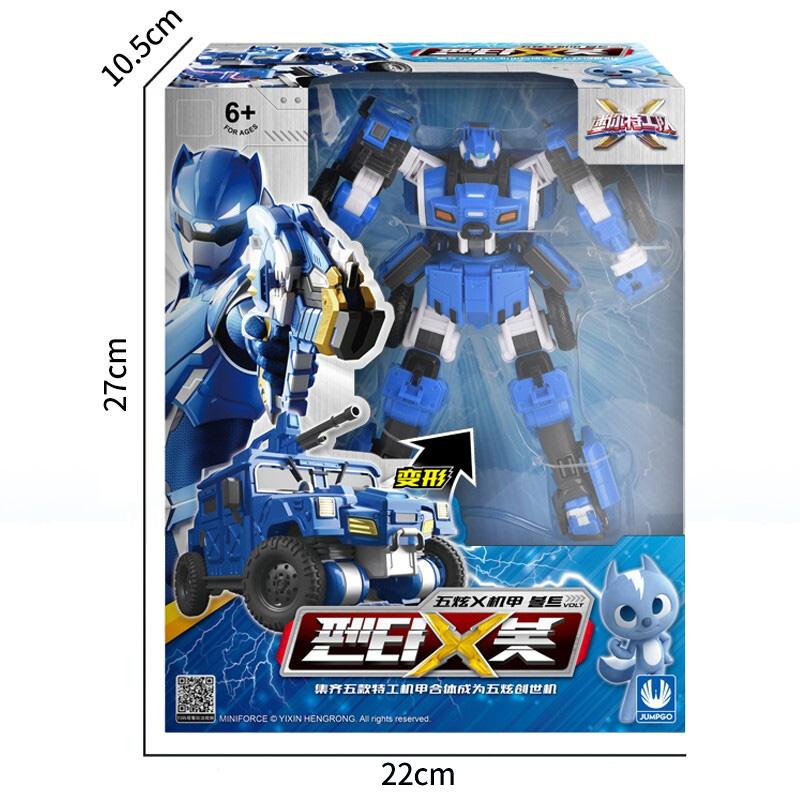 New Mini Force Transformation Tank Robot Toys Action Figures MiniForce X Simulation Fighter Airplane Deformation Mini Agent Toy