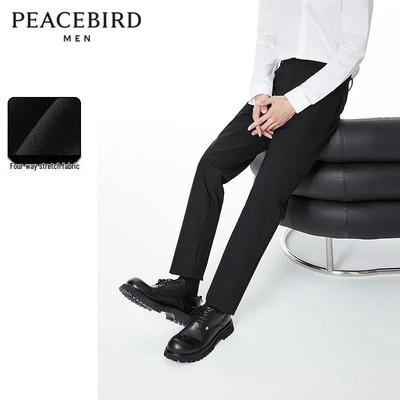 Peacebird Men's Four-Way Stretch Straight Leg Business Casual Pants