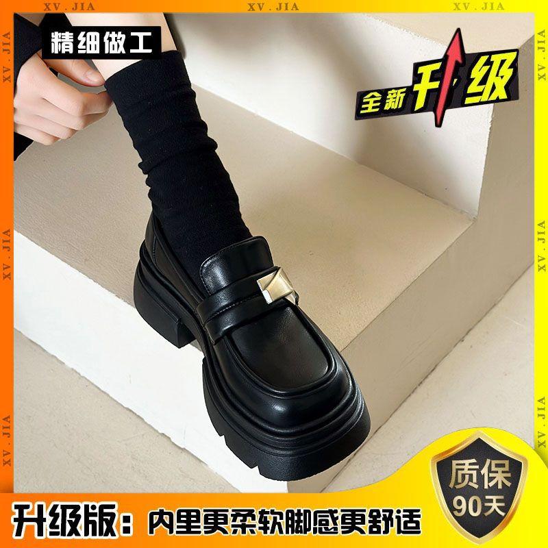 Black platform small leather shoes women's spring and autumn new retro Mary Jane one-pedal single shoes