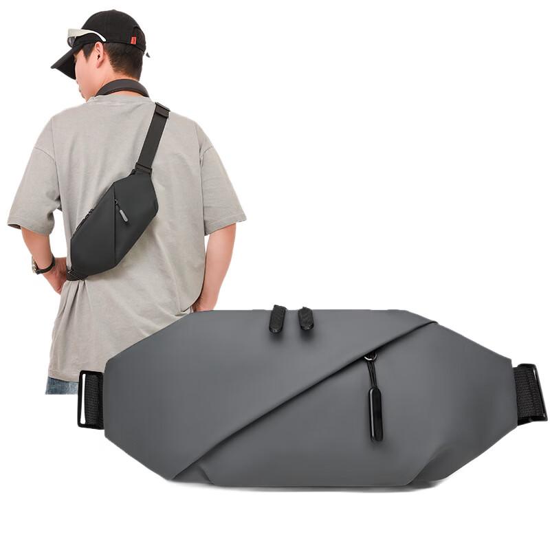 Men's Urban Leisure Crossbody Chest Bag
