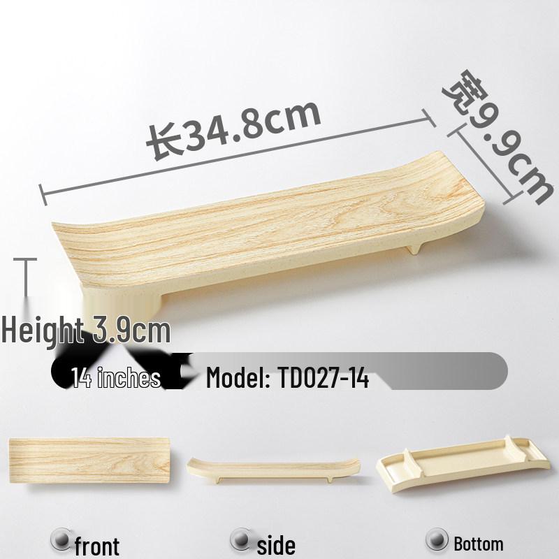 Xiangyuanmei Melamine Barbecue Hot Pot Side Plate - Imitation Porcelain Grill Pan with Wood Grain Design