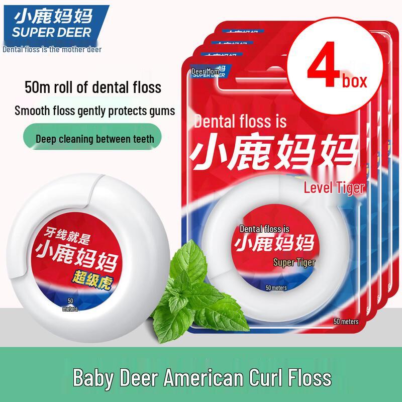 Deer Mum Ultra-Fine Dental Floss Picks - Portable Round Case